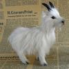 Simulation Goat Plush Doll Creative Goat  Figurine Ornament Goat Plush Toys  Gifts