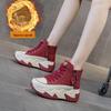 Autumn 2024 Women's Height-Boosting Korean-Style Dad Sneakers - Thick-Soled & Trendy for Students