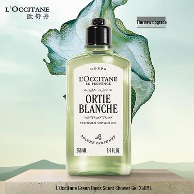 L'Occitane Гель для душа с ароматом Зеленый Оазис