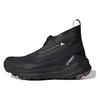 Stella McCartney X Terrex Free Hiker GORE-TEX Black Deep Lilac Women Sneakers Core-Black Utility-Black IE9214