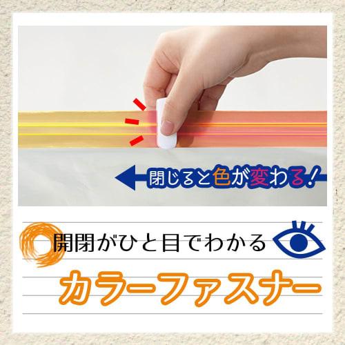 LEC Ba Futon Compression Bags (Medium), 2-Pack (Auto-Locking) O-851