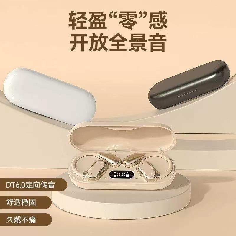 Hot-selling Q13 Non-in-ear Bluetooth Headset Ear-mounted Sports Portable Headset Long Battery Life Electroplating Appearance