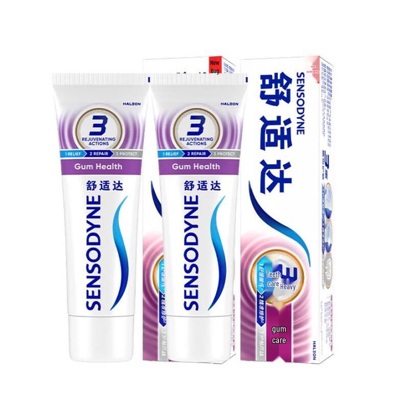 Зубная паста Sensodyne для чувствительных зубов и ухода за деснами