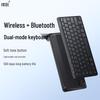 Ugreen Беспроводная Bluetooth двухрежимная клавиатура