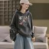Korean Style Casual Printed Round Neck Hooded Sweatshirt - Autumn/Winter