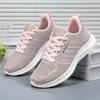 2024 Spring and Autumn New Women's Casual Sports Shoes Knitted Upper Breathable Women's Shoes Pink Black