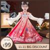 Hanfu qiz Xitoycha uslubdagi mato yozgi ko'ylak Qadimgi Tang kostyumi super peri kostyumi kichkina qizaloq suv parisi malika yubkasi ichki kiyim
