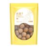 Qilixiang Dried Longan 450g - Fujian Putian Premium Dried Lychee Fruit