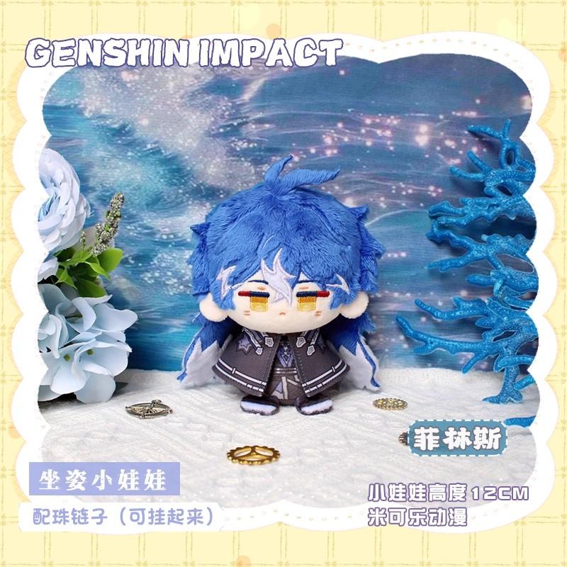 LohenGenshin Impact Plush Doll Lumine Dainsleif Yoimiya Aether Alhaitham Kaveh Freminet Focalors Arlecchino Neuvillette Toy Gift