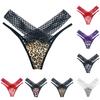 Женские переплетенные ажурные прозрачные трусики-стринги с тонкой талией и соблазнительным сексуальным ремешком