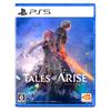 [PS5] Tales of ARISE