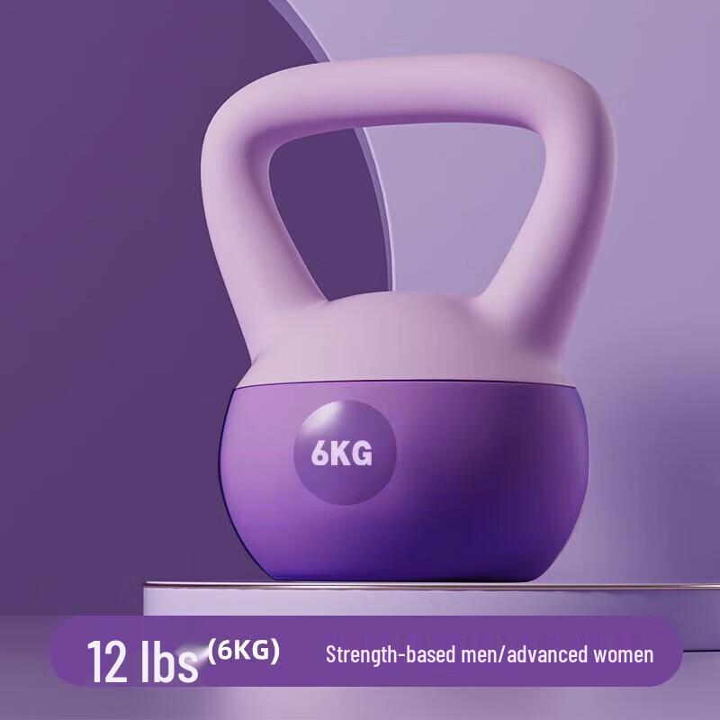 HongTai Soft Kettlebell