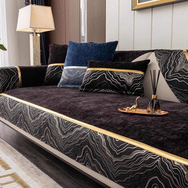 Luxury Fashion Sofa Cover Protector Non-slip Wide Gold Side Couch Slipcover Four Season Universal Sofa Covers for Living Room