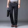Ultra Thin Men'S Casual Pants, Men'S Business Straight Leg Casual Pants, Men'S Elastic Loose High Waisted Pants