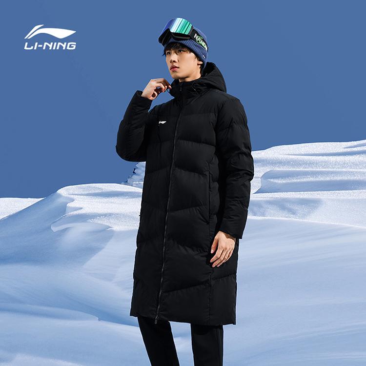 Пуховик Li Ning Унисекс Черный AFMU037-4