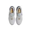 Nike Air Zoom Victory Tour 3 NRG Wide White Metallic Gold - FJ2242-100