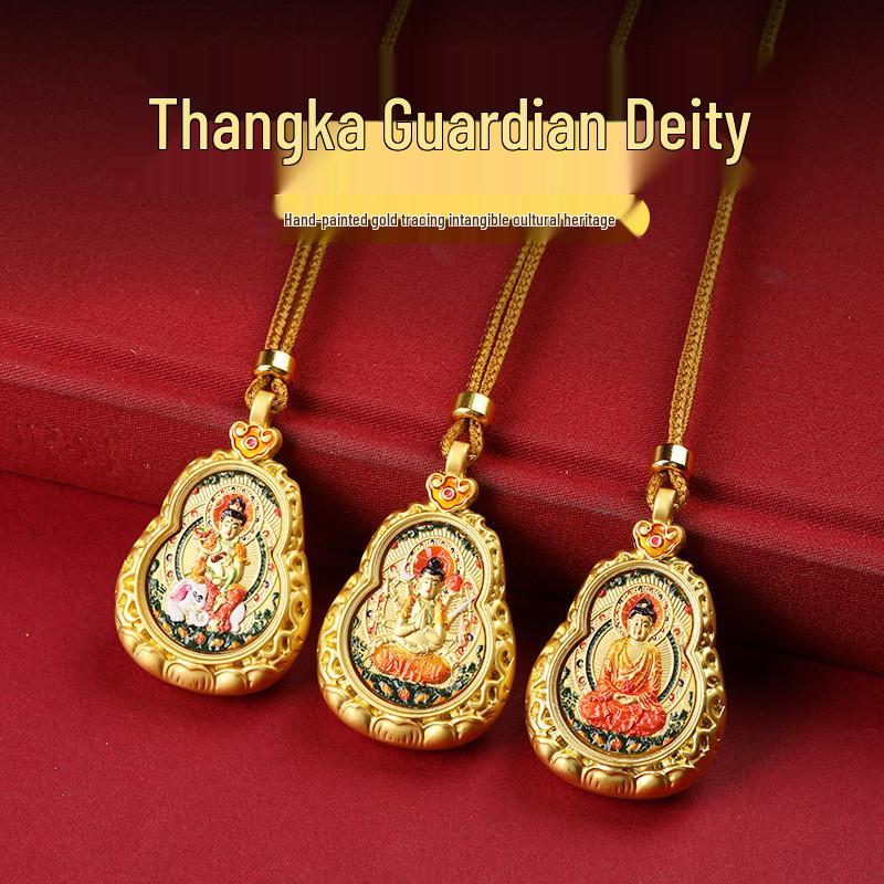 Любимый товар продавца: Бестселлер Мини Тханка Подвеска-тыква из титановой стали с материалом, сохраняющим цвет, Двусторонний дизайн защитника.