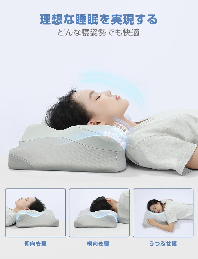 Tillmulya Pillow, Memory Foam, Neck Pain Relief, Sleep Pillow [Dual-Layer Construction for Enhanced Comfort and Support], Choose from Low or High