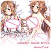 Asuna Yuuki Dakimakura персиковая кожа, двусторонний двусторонний принт, обнимающая наволочка для тела, чехол для подушки, постельные принадлежности, домашний декор, подарок