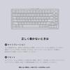 AIM1 Shun Gaming Японская игровая клавиатура 8000 Гц, быстрые триггеры, черный цвет, раскладка, размер 75%, скорость, (0.01мм), МАТАТАКИ,