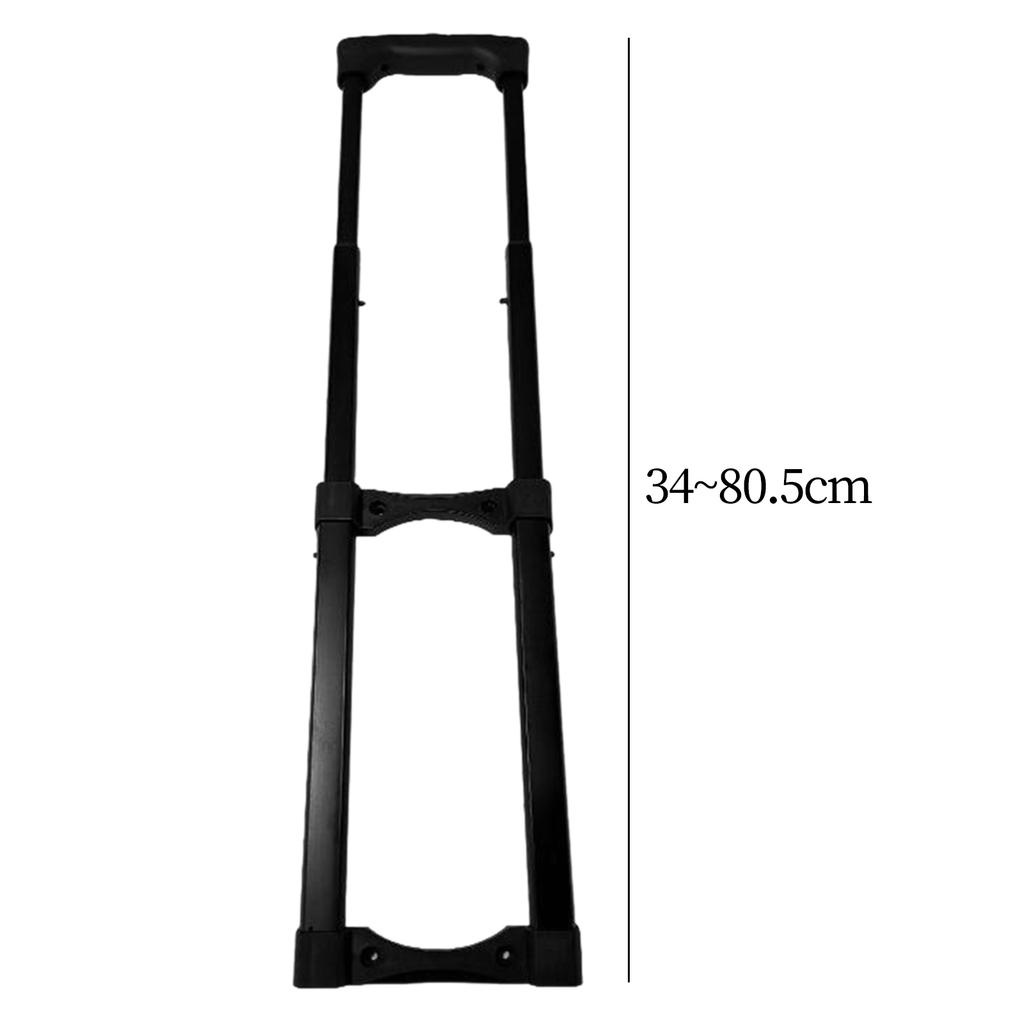 Запасная телескопическая ручка для дорожного чемодана, компактная длина 82 см