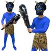 Setsubun Oni Cosplay Oni Kigurumi Costume Namahage Mask 7 Piece Set Full Body Tights Tiger Waist Wrap Club Costume Red Oni Mask Blue Oni Mask Namahage