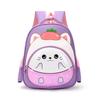 Rabbit Cute Unicorn Dinosaur Shark Puppy Cartoon Animal Children Backpack