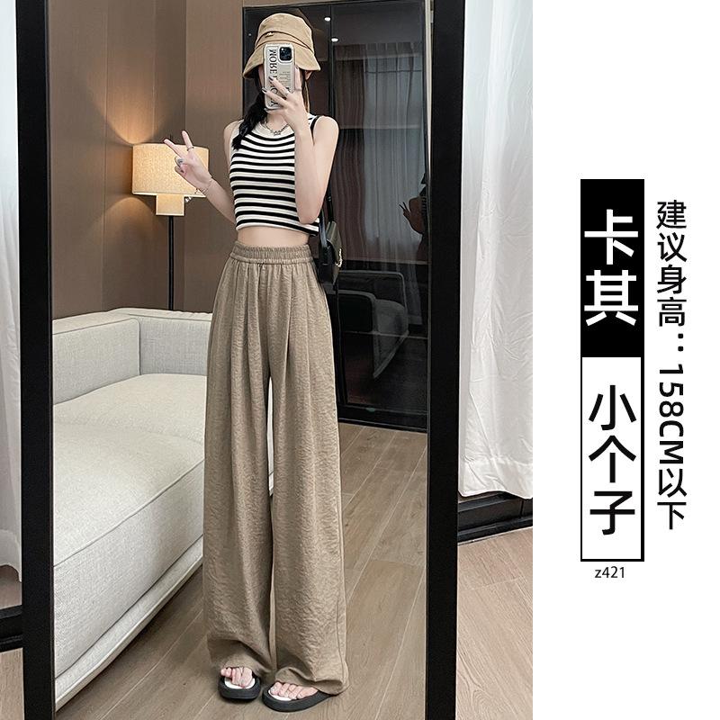 Khaki milk pants women's 2025 new autumn and winter thickened cotton pants wear warm small velvet wide-leg pants