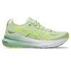 Gel-Kayano 31 Running Shoes
