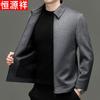 Hengyuanxiang Men's 100% Pure Wool Short Coat