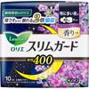 Laurier SlimGuard Лавандовый ароматизатор для особо обильных ночей 400 10 упаковок (Квази-лекарство) Салфетка Laurier Slim Guard Napkin Slim Пожалуйста, замените ее, если она вам нужна.