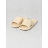 Daiso Rhombus Pattern Slippers 230 To 250 Mm
