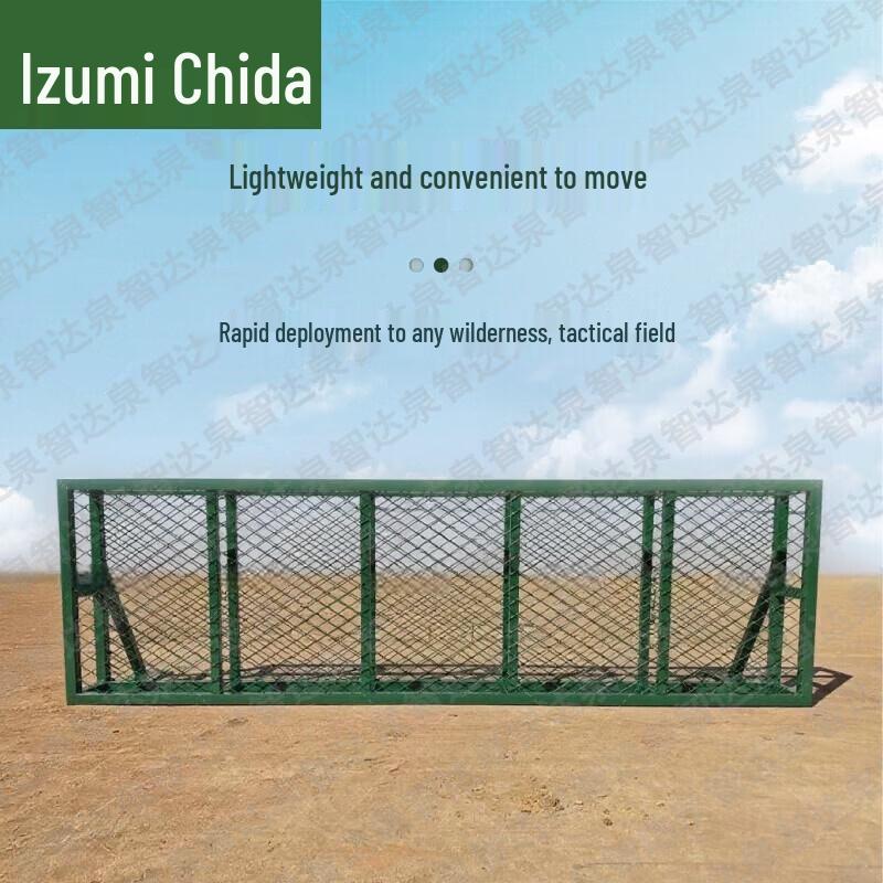 Quanzhida Military & Physical Training Equipment