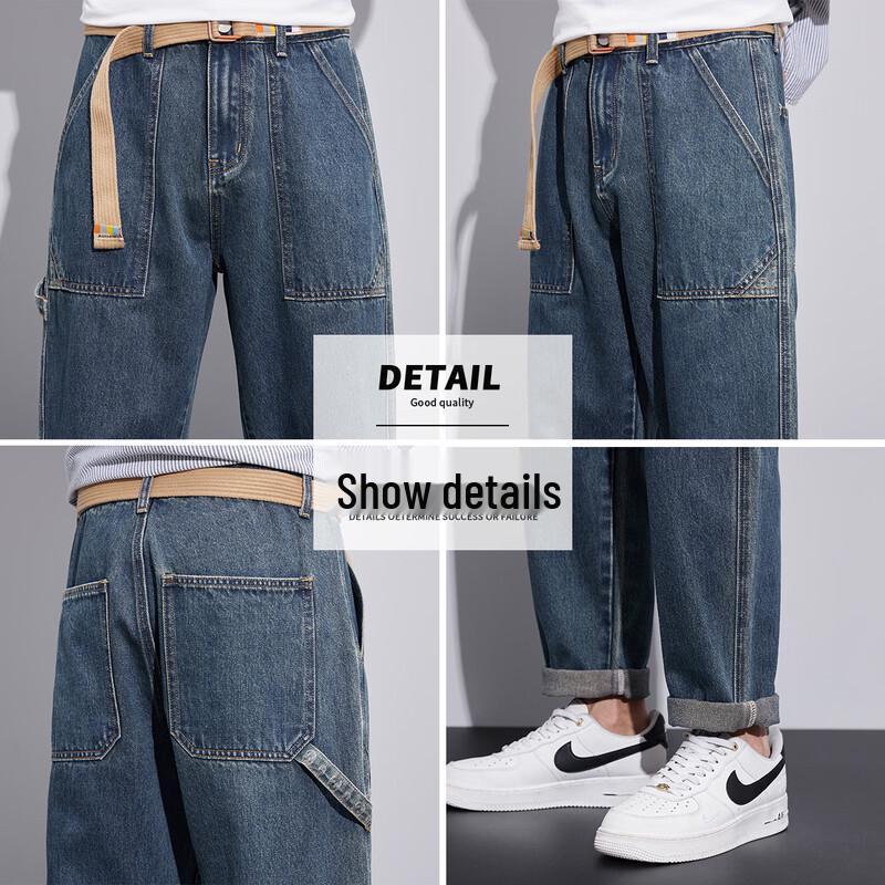 Мужские джинсы Baleno S&K Street Workwear прямого кроя
