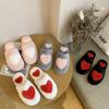 Fashion Furry Slippers Love 2024 Autumn Winter New Home Non-slip Warm Pantuflas Soft Bottom Comfortable Leisure Platform Shoes for Women
