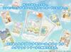 [Sanrio] Таро Луны с Киннамороллом - Карты Таро от Киннаморолла