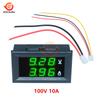 DC 1-111V 11A 11A 111A Auto Car Electronic Digital Voltmeter Ammeter 1.16'' LED Display Voltage Regulator Volt AMP Meter Tester