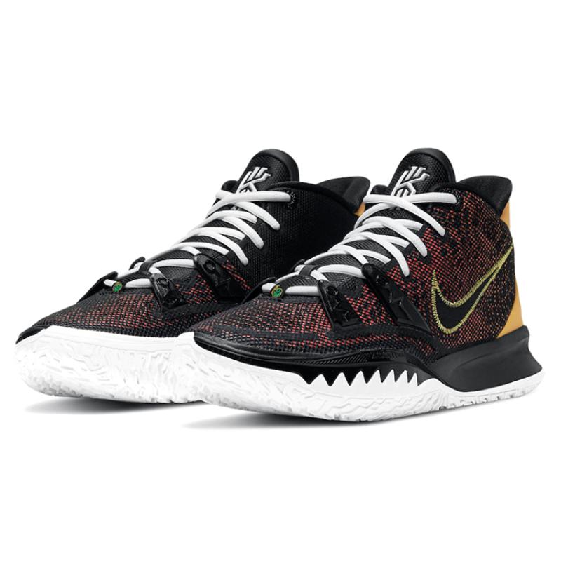 Nike Kyrie 7 EP "Roswell Rayguns" Nike CQ9327-003
