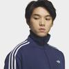 Adidas Women Daily Track Top Kq5499
