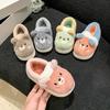 Детские хлопковые тапочки осень и зима новые домашние комнатные противоскользящие теплые мультяшные для мальчика и девочки утолщенные хлопковые