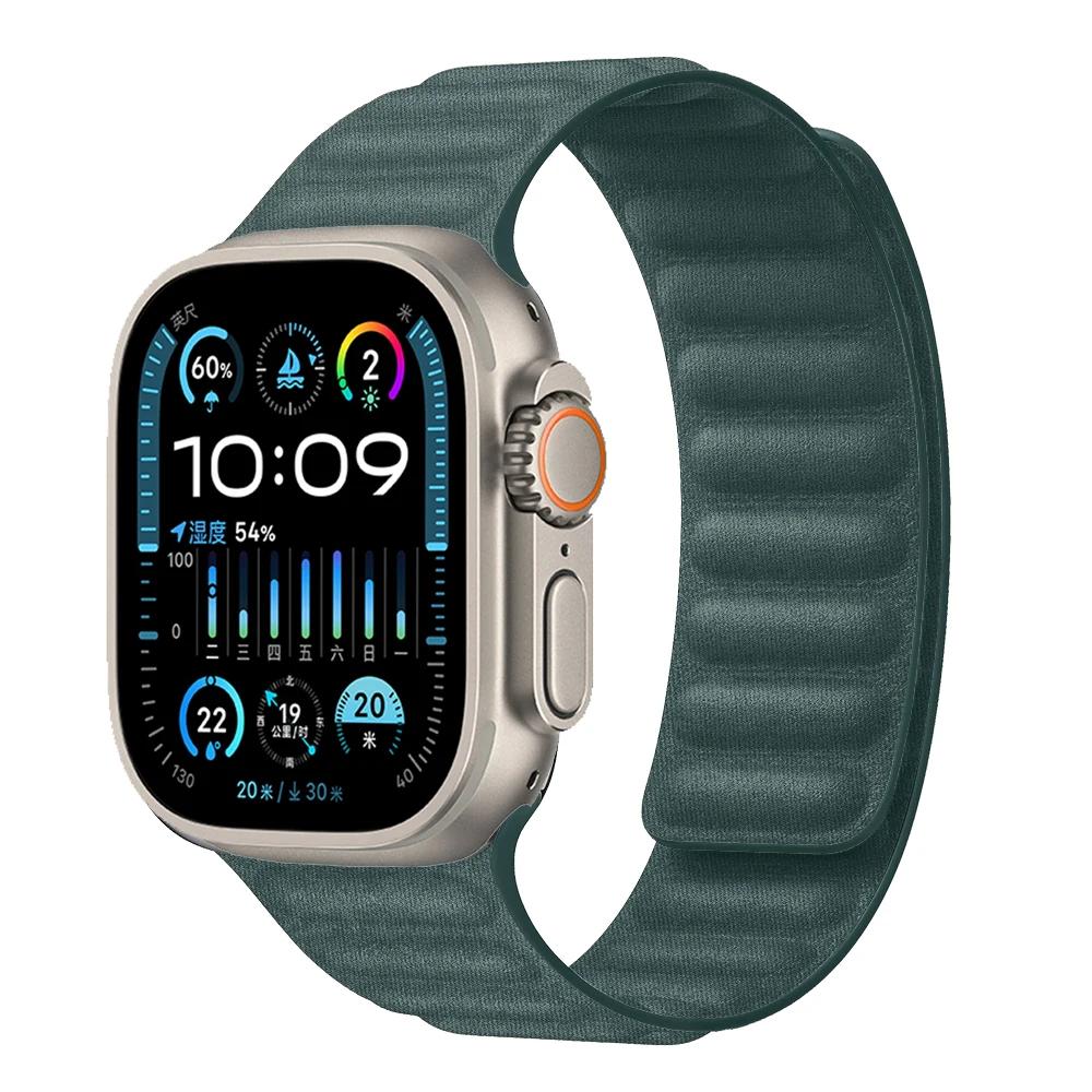 Силиконовый ремешок для Apple Watch Ultra 3/2 49 мм 11 10 9 8 7 45 мм 41 мм 42 мм 46 мм Браслет Магнитный Браслет Напульсник iWatch 6 SE Ремень