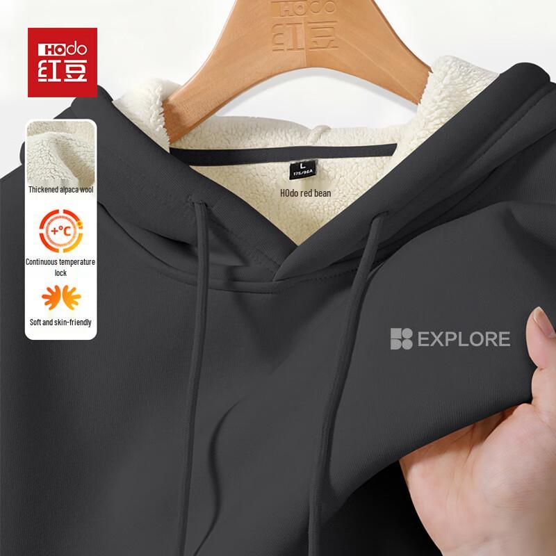 Hodo Men's Windproof Thermal Fleece Lined Hooded Pullover