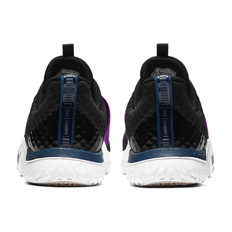 Nike Обновите в сезоне Tr 9 'Яркий фиолетовый' Женские AT1247-012