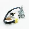 Новый переключатель с ключом для Mitsubishi L200 Cyclone Mighty Max 1986-1994