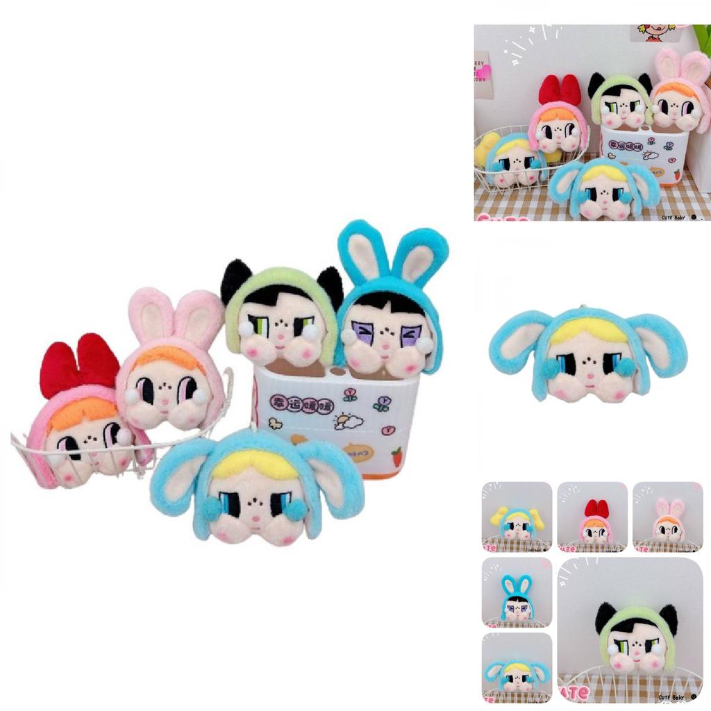 Очаровательный пушистый брелок для ключей Doodoo Girl, плюшевое кольцо для ключей, милый брелок для сумки для пар