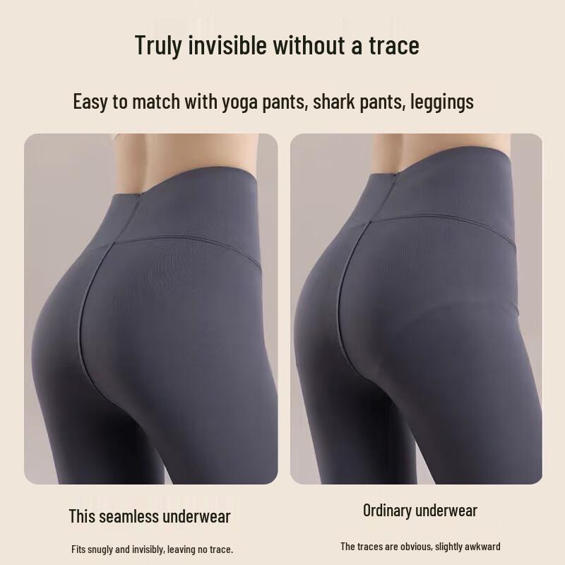 Odifen 5-Pack Seamless Ice Silk Mid-Waist Briefs