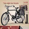 Retro Alloy Bicycle Model DIY Kit