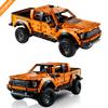 1379PCS Technical Ford F-150 Raptor Truck Car Building Blocks 42126 MOC Trailer Assemble Bricks Toys Gift For Children Kids