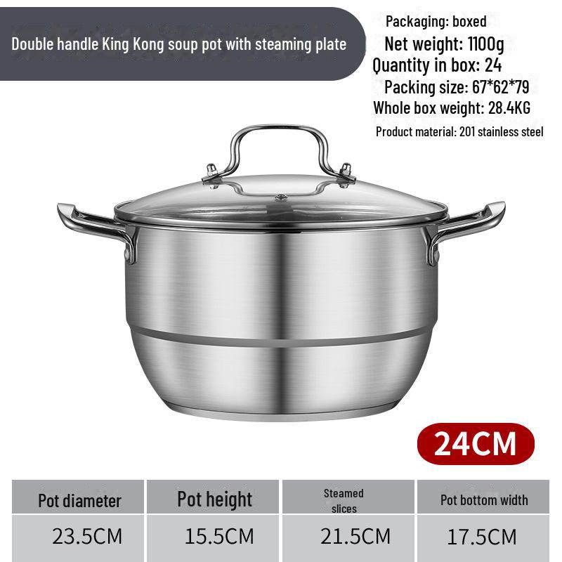 Многофункциональная суповая кастрюля King Kong из нержавеющей стали с решеткой для варки на пару и нарезкой, корзиной для приготовления на пару, можно преподнести в качестве подарка.