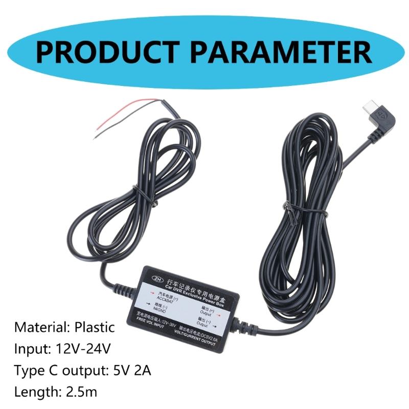 Автомобильный кабель питания с жестким подключением, Type-C, DC 12V 24V на 5V 2A, для авторегистратора, видеорегистратора, автомобильного DVR